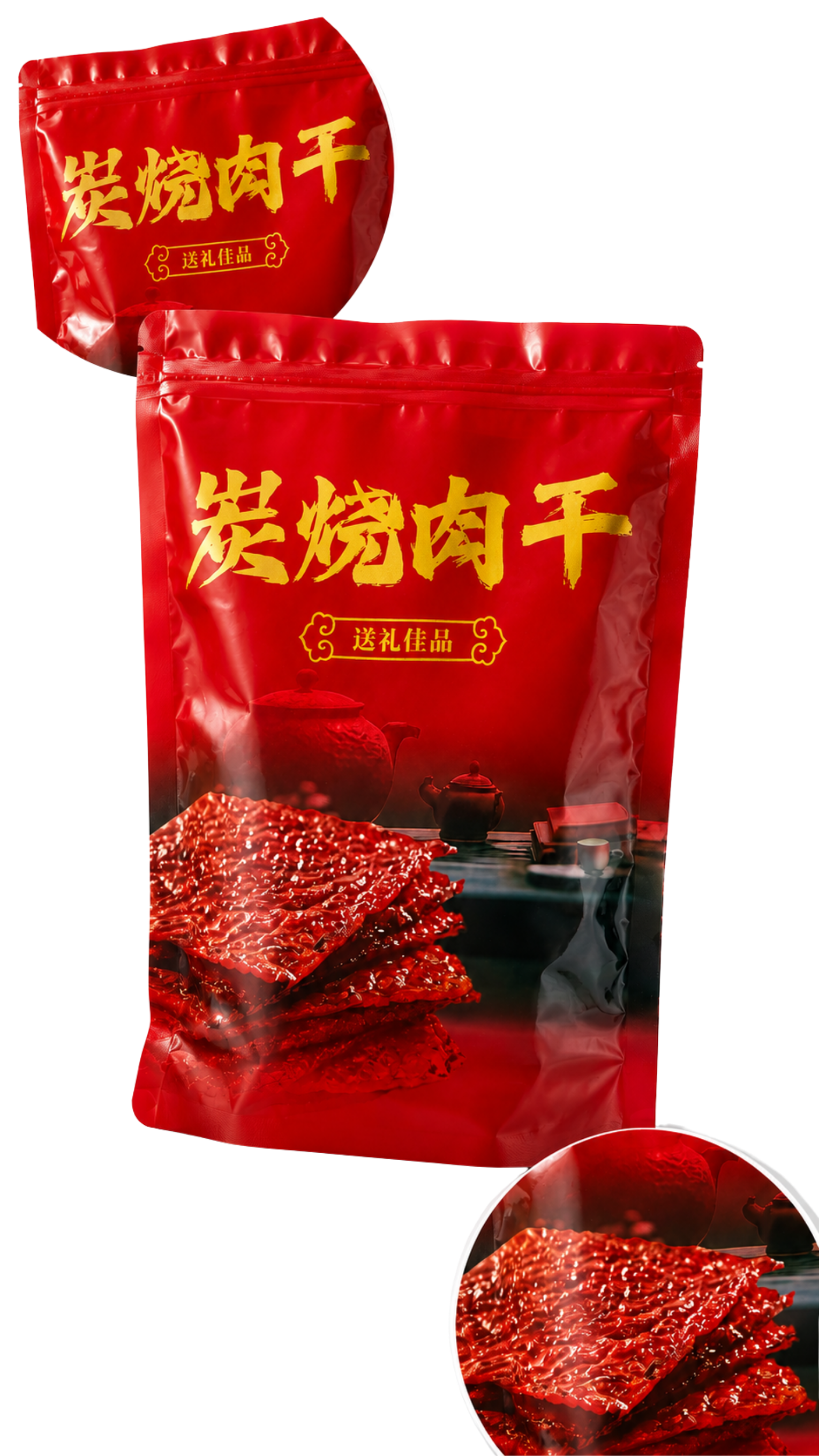 FireBitee 炭烧肉干大片肉感